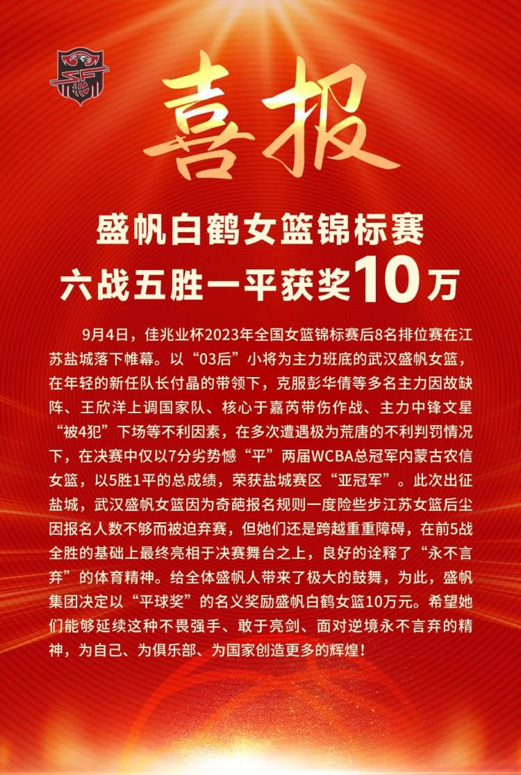 这位父亲角色在影片前半部一直是那样完美，他有爱心，热情，乐于支持女儿并受人尊重。